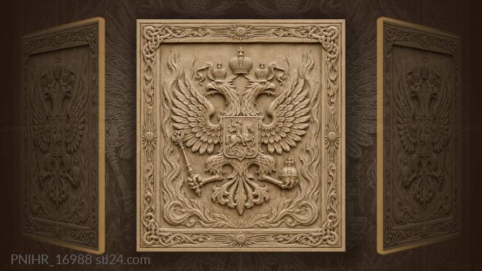 Гербовый орёл удерживает скипетр между языками пламени