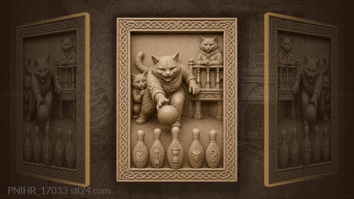 Коты играют в кегли с секретами