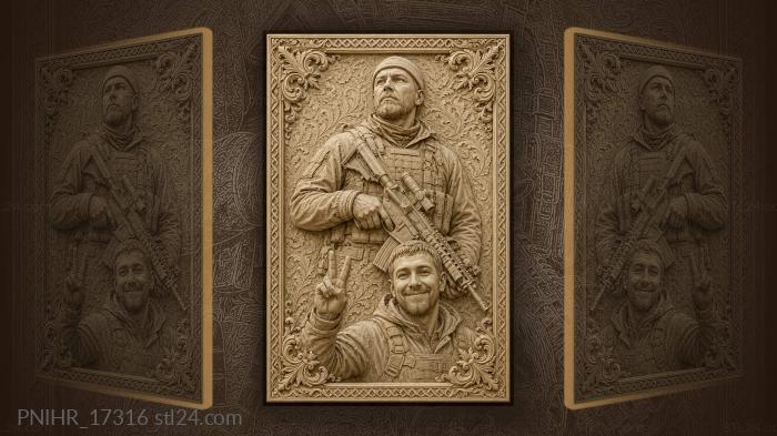 Мир и сила два героя