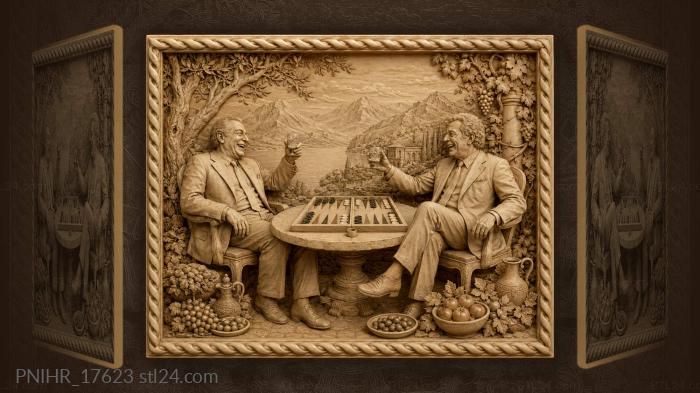 Весёлые гости за игрой в нарды