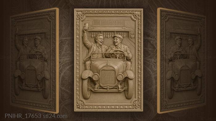 Стакан поднят по дороге в боулинг