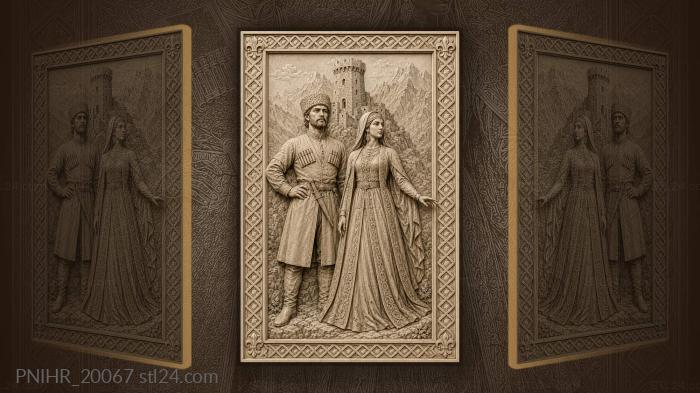 Дагестанские воины и красавица