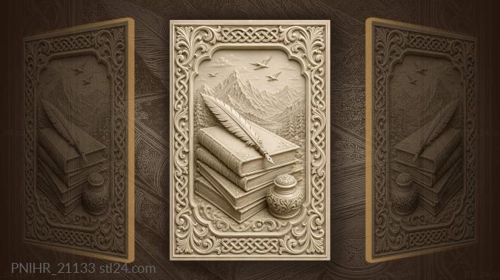Книги и дальние горы