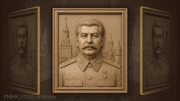 Вождь и сердце столицы