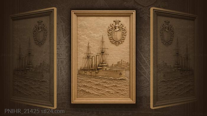 Флагман в морском походе с крепостью