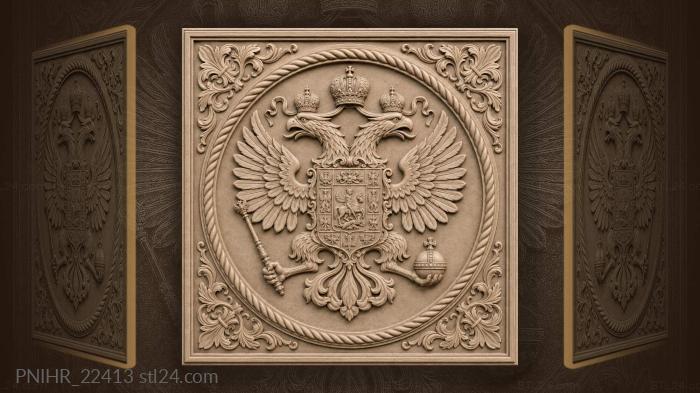 Двуглавец расправляет крылья над геральдическим щитом