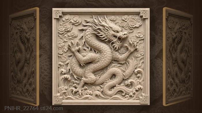 Тучи и волны вокруг чешуи