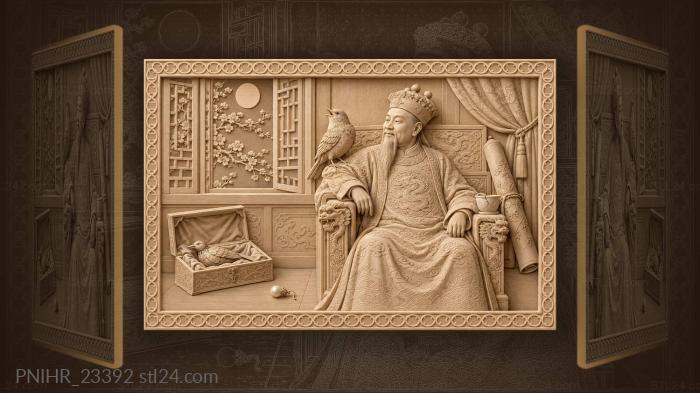 Китайский император слушает соловья