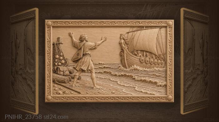 Певец и море ждет корабль