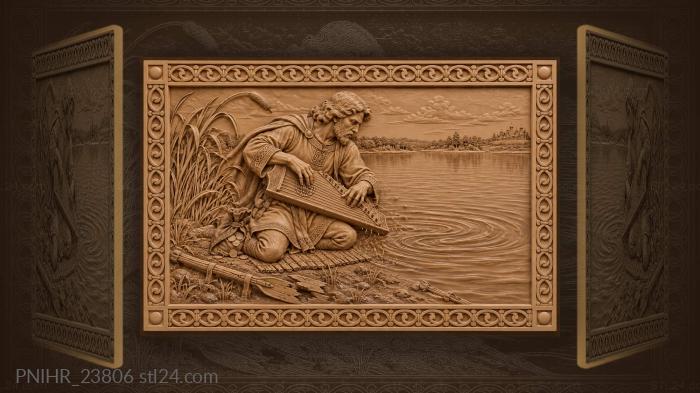 Былины про садко у воды