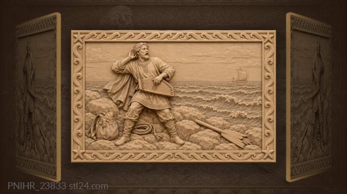 Певец садко ждет чуда морского
