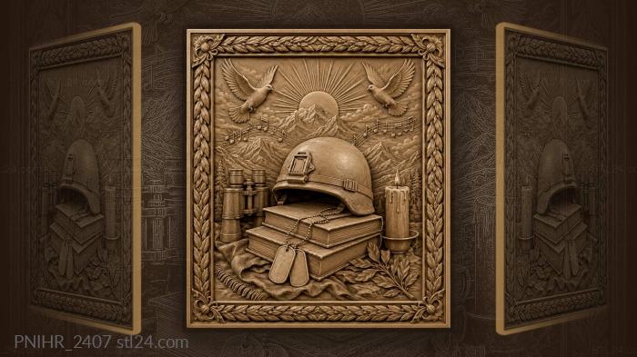 Воинский шлем книги мирное утро память