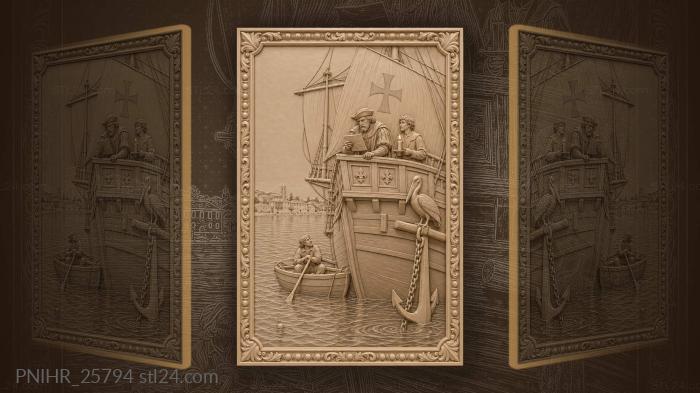 Морской бриз письма и ожидание