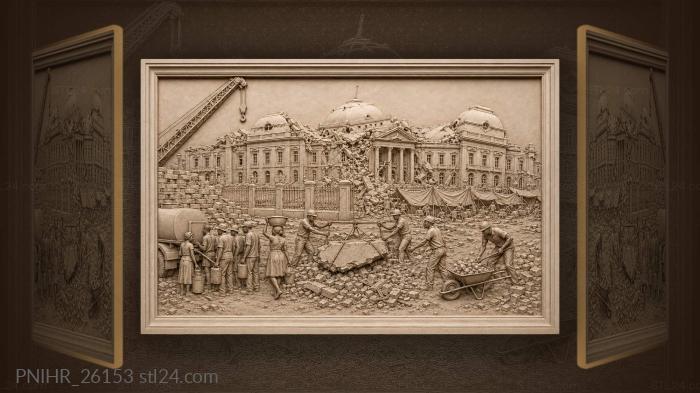 Восстановление дворца после землетрясения