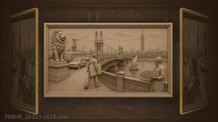 Каирский мост художник и лодочка