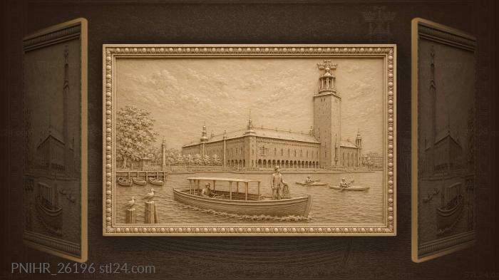 Шведский город у воды