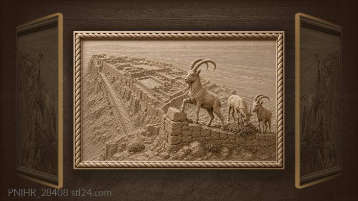Святая земля и горные козлы