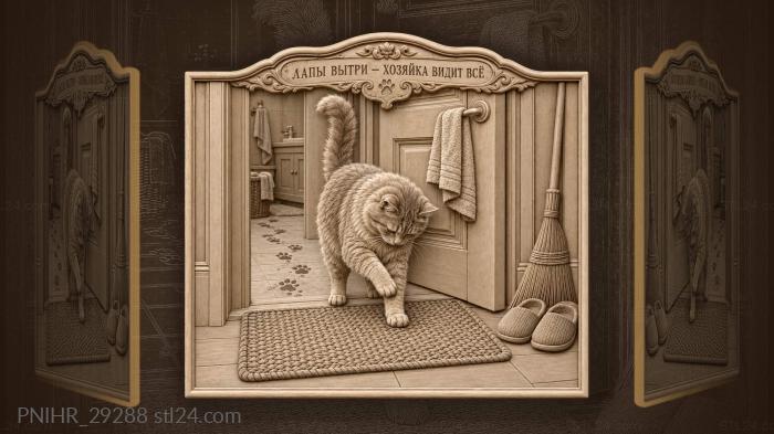 Кошка у порога моет лапки