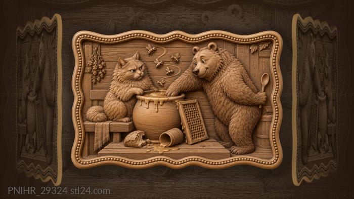 Кот стережёт горшок мёда от медведя