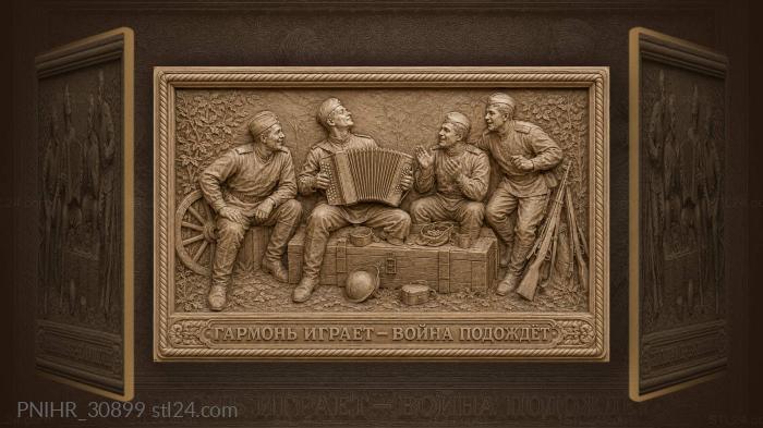 Праздник среди военных будней
