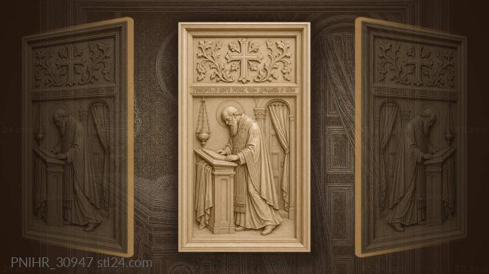 Лампада освещает чтение святого григория