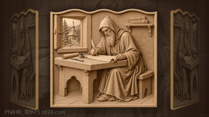 Старец нил с книгой у стола