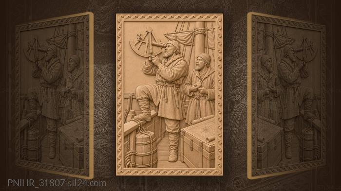 Мореплаватель читает небо через секстант