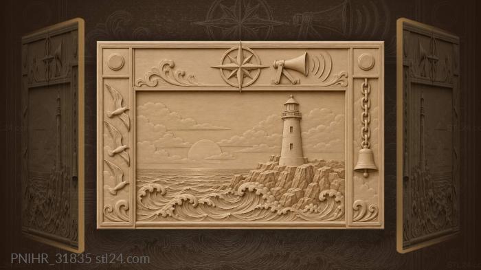 Морской знак в тумане слушай