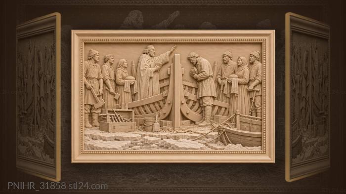 Священник благословляет новый киль