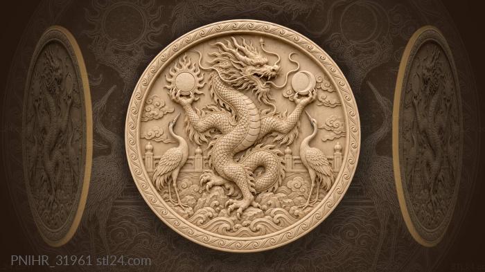 Солнце на одной ладони луна на другой