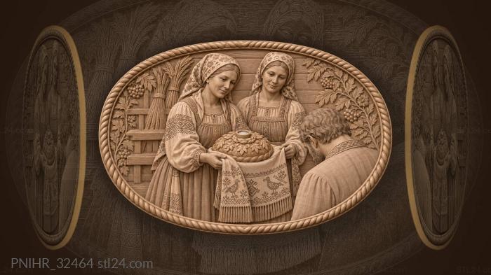 Женщины подают гостю каравай на рушнике