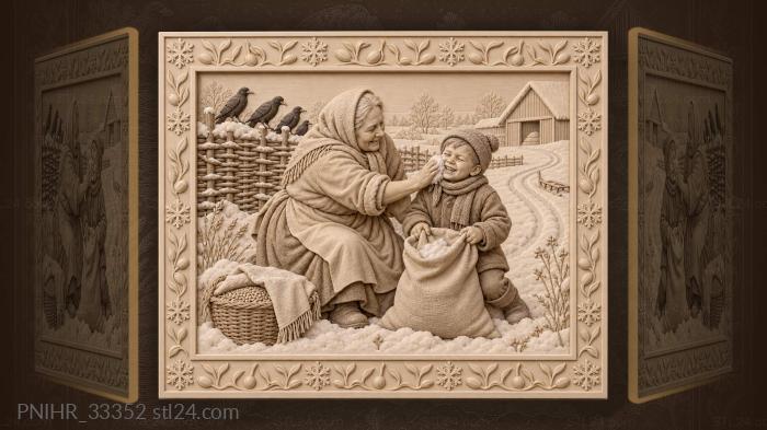 Снежная радость зимнего утра