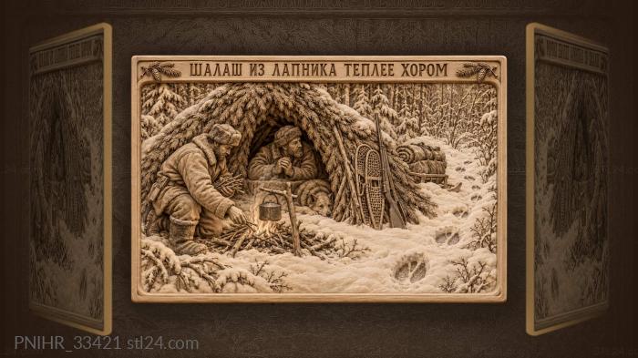 Товарищ греет руки в шалаше из лапника