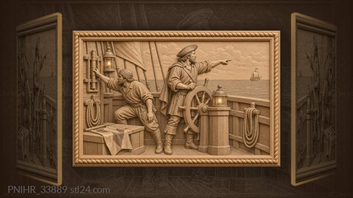 Морской дозор вдалеке видит парус