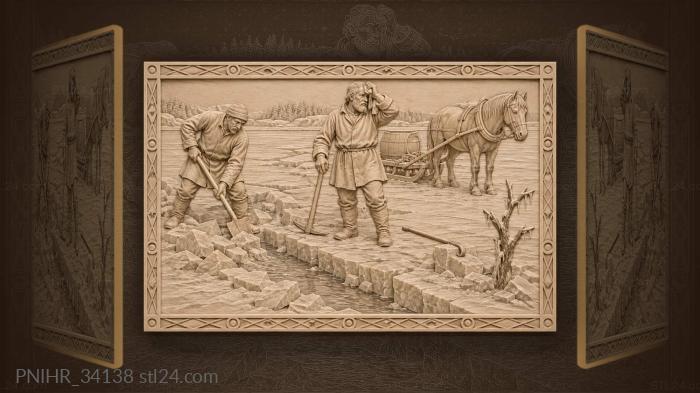 Мужики прорубают лед для воды