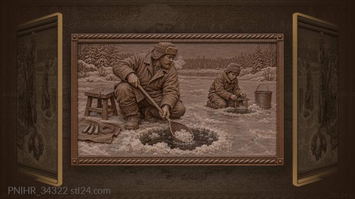 Сачком чистит лунку рядом с ловушкой