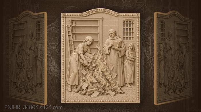 Прощание с книгами печальная история