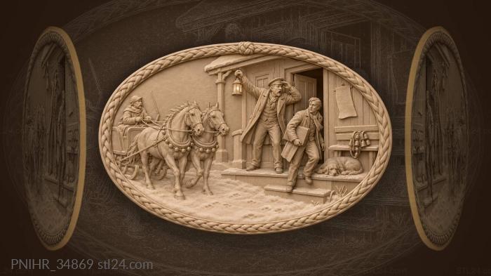 Почтовая застава встречает гостя