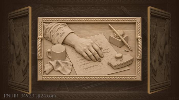 Замыслы и черновики писателя