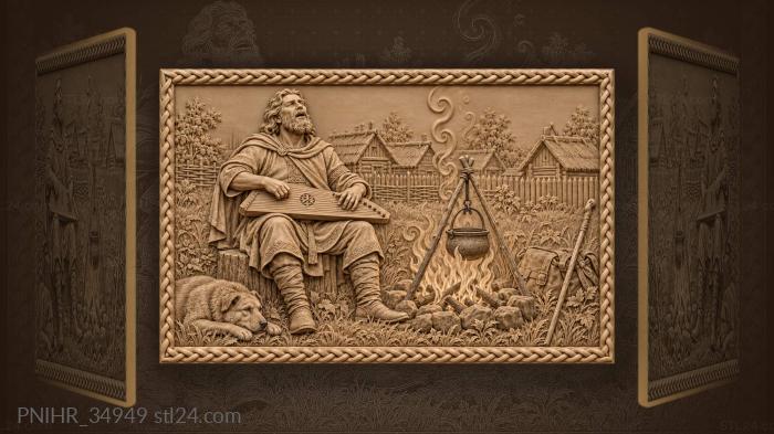 Былины у костра вечерний рассказ