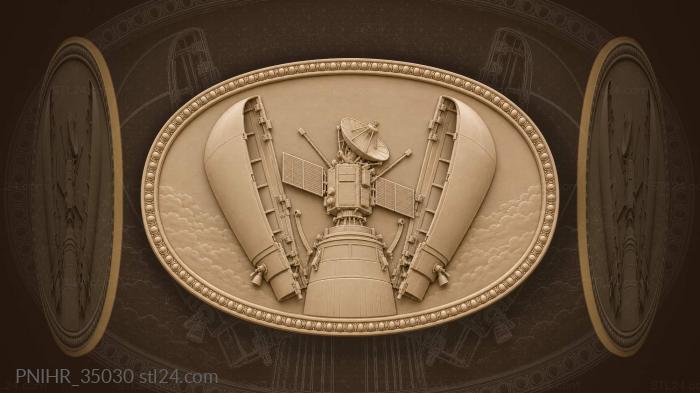 Космический аппарат раскрывает антенны