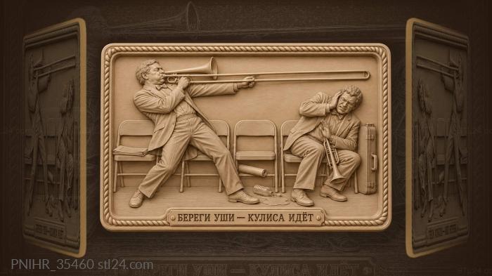 Музыканты играют джаз веселье