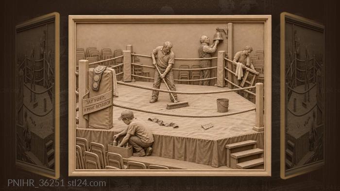 Боксерский ринг после боя