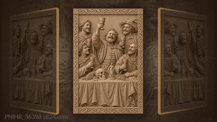 Праздник удалых и веселых