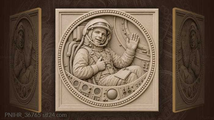 Первый в космосе готов к старту