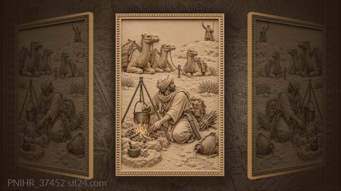 Кочевой лагерь у вечернего костра