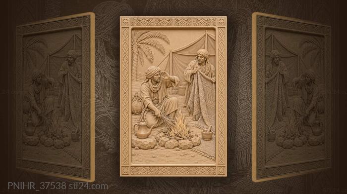 Кочевник у вечернего костра