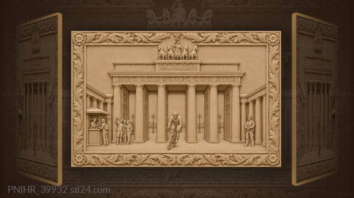 Берлинская площадь летний день