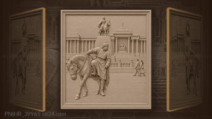 Путник придерживает коня на площади