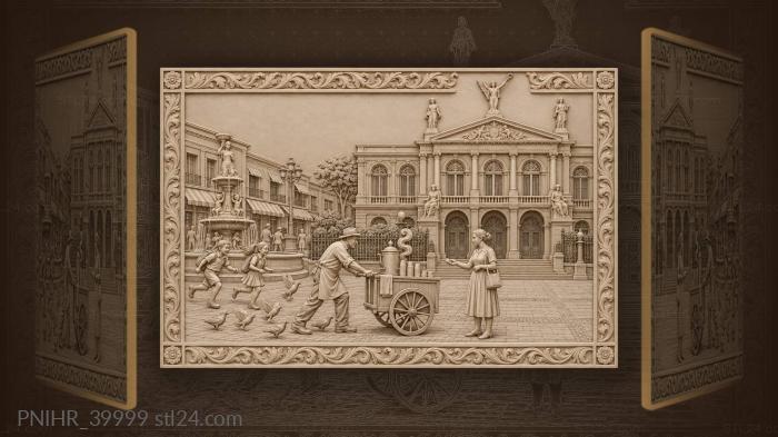 Костариканская площадь с кофе и театром